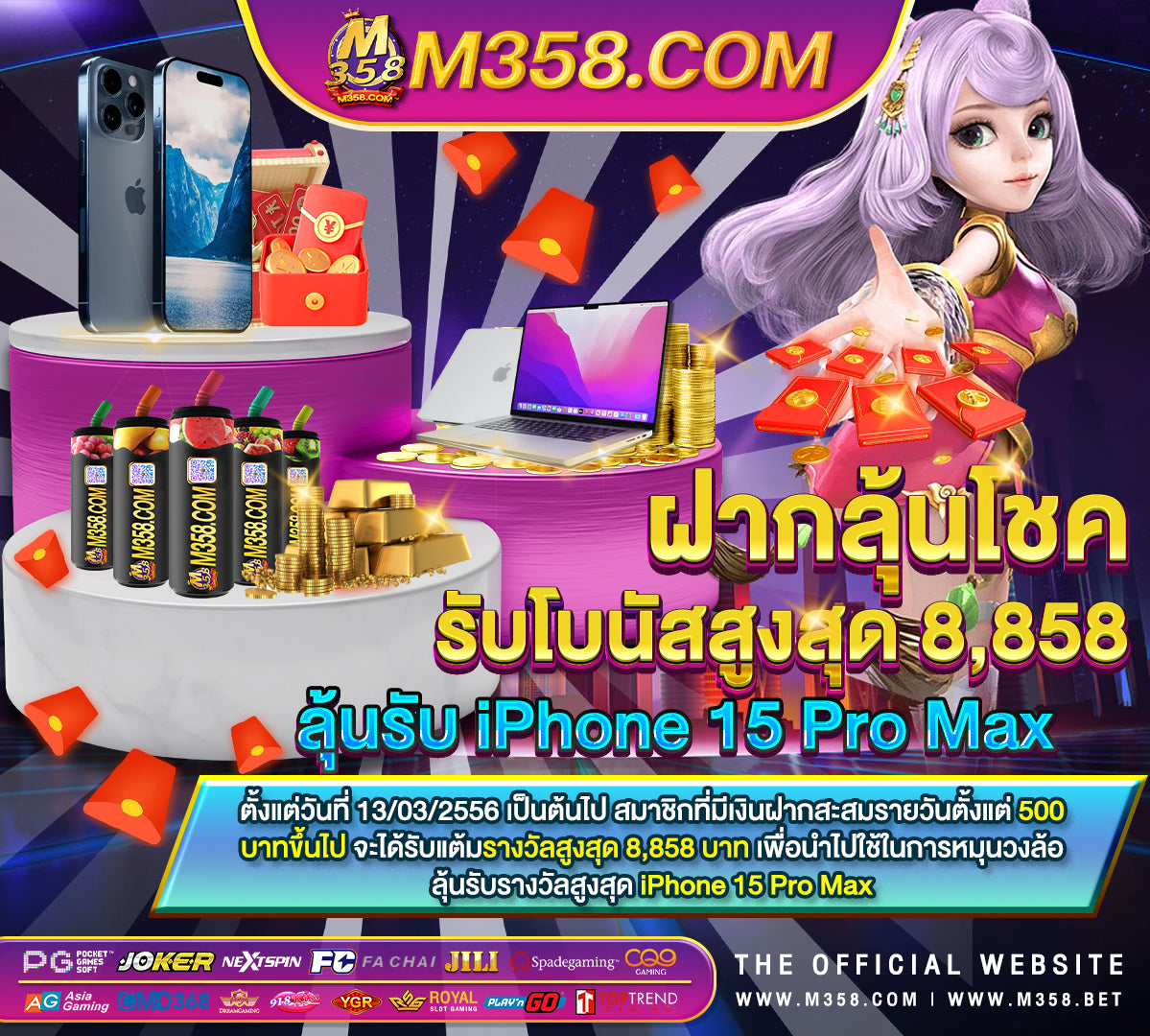 แจก เครดิต เครดิต ฟรี ไม่ ต้อง แชร์